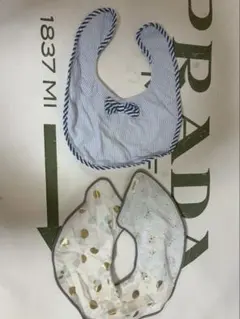 マールマールスタイ