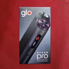 グローハイパープロ　ブラック