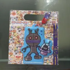 アンパンマン ポケットポーチ だだんだん アンパンマンミュージアム限定