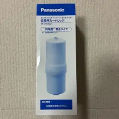 Panasonic ミズトピア 浄水器交換用カートリッジ TK 74201 2個 - メルカリ