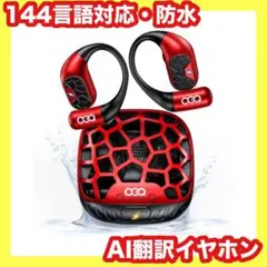 Item thumbnail for item 75d29878-9b22-475f-a087-293fb10c95bb