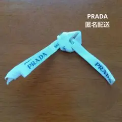 珍品　激レア　PRADASPORTSプラダスポーツ　結束バンド 珍品 激レア PRADASPORTSプラダスポーツ 結束バンド - メルカリ