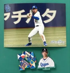 2026年最新】中日ドラゴンズ アクリルスタンドの人気アイテム - メルカリ