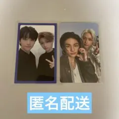 straykids I am you 4期　ユニット ヒョンリクス