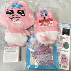 【新品】おぱんちゅうさぎ　くじ　まとめ売り　リュック　ラストワン　ティッシュ