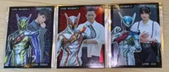 HMV 仮面ライダーゼッツ エージェントシークレットファイルカード
