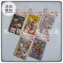 【5/16発売】たまもりしーるリフィル 5種セット たまごっちシール 新品未開封