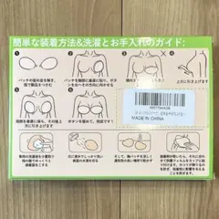 Item thumbnail for item 7678a54f-154e-4a1e-8b6b-61d671207ab8