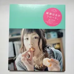 Item thumbnail for item 16c28255-50aa-4ad5-a1d2-623a049db294