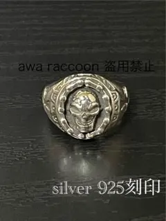 Item thumbnail for item 33361ec7-f550-4f83-9572-ee04ddea18c9