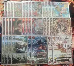 コビー　パラレルセット