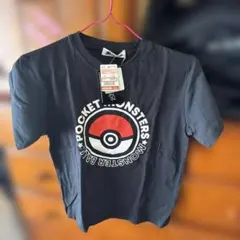 ★まとめ買い様　専用ページ★