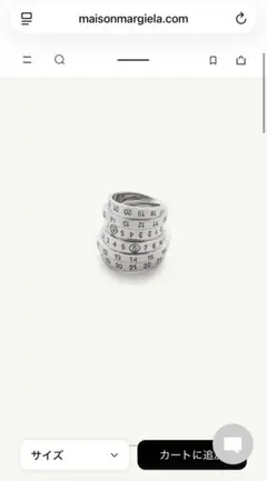 MM6 Maison Margiela 6連ナンバーリングLサイズのサムネイル