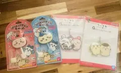 ちいかわ　キーホルダー　まとめ売り
