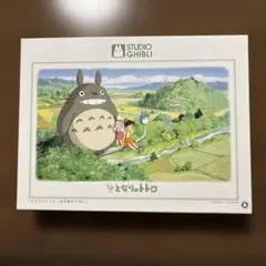 Item thumbnail for item f7b2fdd4-9cfc-4094-92a4-e8811e03d33d