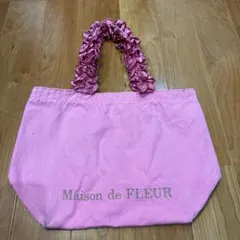 Maison de FLEUR フリルハンドル トートバッグ ピンク