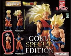 masabouz様 リクエスト 2点 まとめ商品