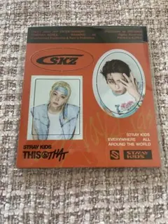 Stray Kids THIS & THAT マグネットフィリックス＆ハン