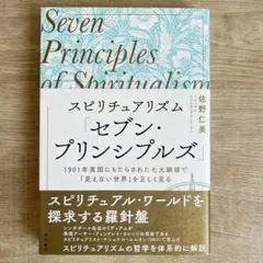 Item thumbnail for item ca15a621-7cd0-4001-bdeb-5f3745e816c0