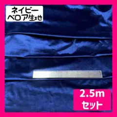 Item thumbnail for item 73158f64-ae25-489b-b756-e55ef679fb54