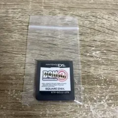 DSソフトのみ　ドラクエモンスターズジョーカー2プロフェッショナル