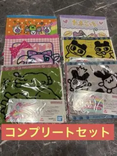 たまごっち　1番くじＥ賞　あのころのハンドタオル　3枚セット 一番くじ