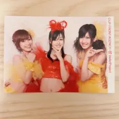 2026年最新】高橋愛 生写真の人気アイテム - メルカリ