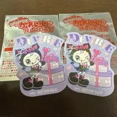 【即日発送】マツキヨ ココカラ ナルミヤ ホログラムステッカー デビリーちゃん