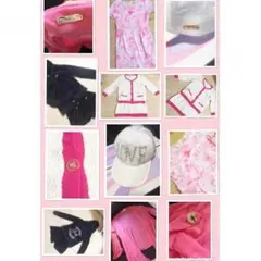 Rady 大量 バラ売り可能