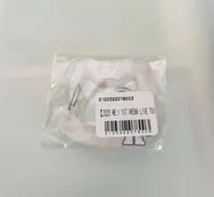 ME:I オンラインくじ E賞 アクリルカラビナ 飯田栞月 TSUKI