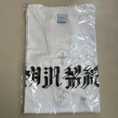 Paledusk coldrain Masato RUMBLE 受注Tシャツ - メルカリ