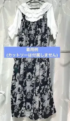 ソルトシュガー ゆったりノースリーブロングワンピース クラシカル柄