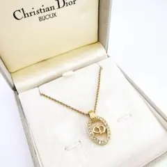 2980-2 保存箱付き極美品✨　Dior　ネックレス　CD ロゴ　希少　刻印