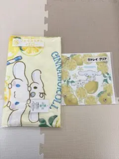 サンリオ 当りくじ シナモロール