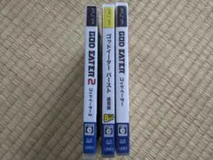 7773 PSP ゴッドイーター セット