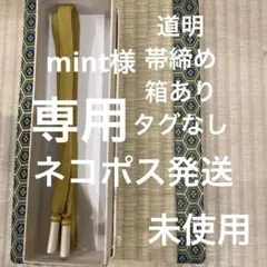 Item thumbnail for item f696a2a9-303e-46b6-be26-89da0ad4e54c