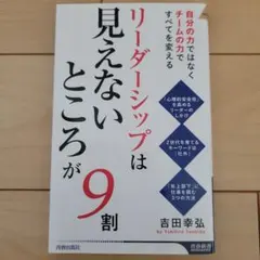 Item thumbnail for item fb60fff5-7535-4a87-847b-762c5ac8144a