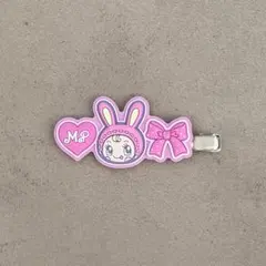 Item thumbnail for item 2a424aab-aab7-4309-8d32-942fa00ab98b