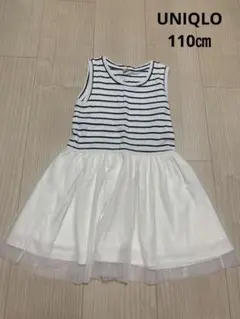 UNIQLO ノースリーブワンピース　白×ネイビーボーダー　白チュールスカート