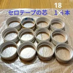 Item thumbnail for item dfab6fea-2226-41e2-8e9f-9565328c5fb9