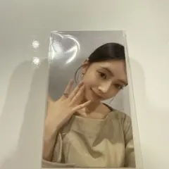 ニ._.モ様 リクエスト 3点 まとめ商品