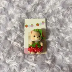 シルバニア あつまれ！赤ちゃんセット いちご クマの赤ちゃん