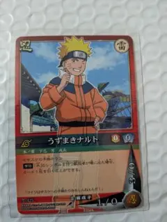 NARUTOカードゲーム うずまきナルト 忍-344 - メルカリ