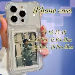 iPhoneケース クリア カード収納 推し活 13 14 15 16