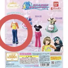 オシャレ魔女 ラブandベリー ピタTガール