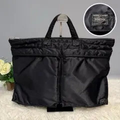 【極美品】ポーター タンカー ブリーフケース トートバッグ ビジネス ブラック