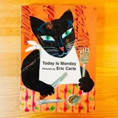 エリックカール英語絵本Today is Monday 洋書 読み聞かせ 英語教材