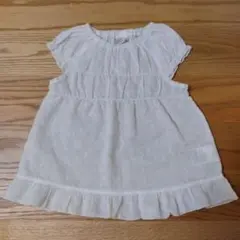 Item thumbnail for item 4b3d9d7a-f4d5-4754-9545-aff4e7452b77