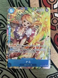 ワンピースカード　ナミ SR パラレル