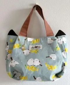 ハンドメイド♪ミントグリーン＊シマエナガ＆ミモザ柄の猫型ミニバッグ｜小さめ